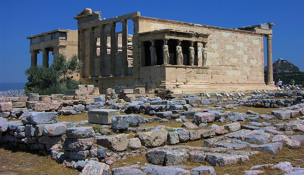 overall view of the Erechtheion