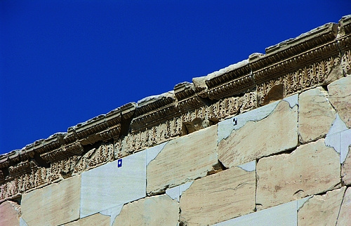 wall of the Erechtheion