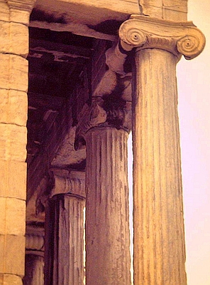 columns of the Athena Nike temple