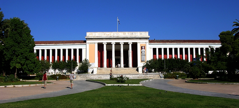 building of the National Archaeological Museum