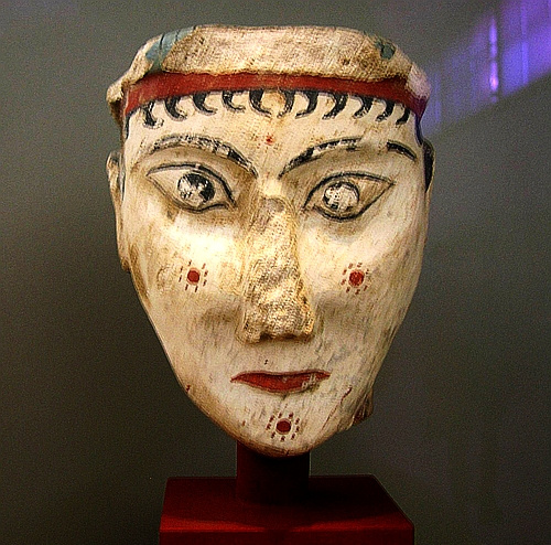 Mycenaean plaster head