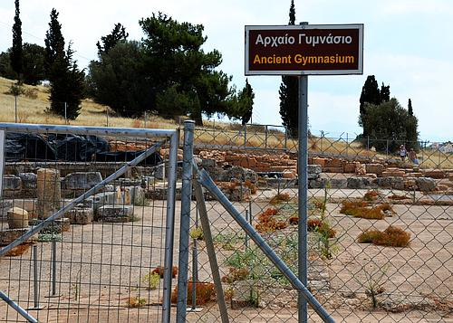 Hellenistic Gymnasium