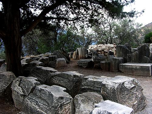 treasuries in Marmaria