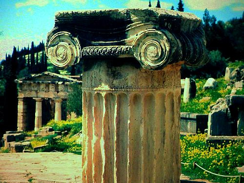 treasury of the Athenians
