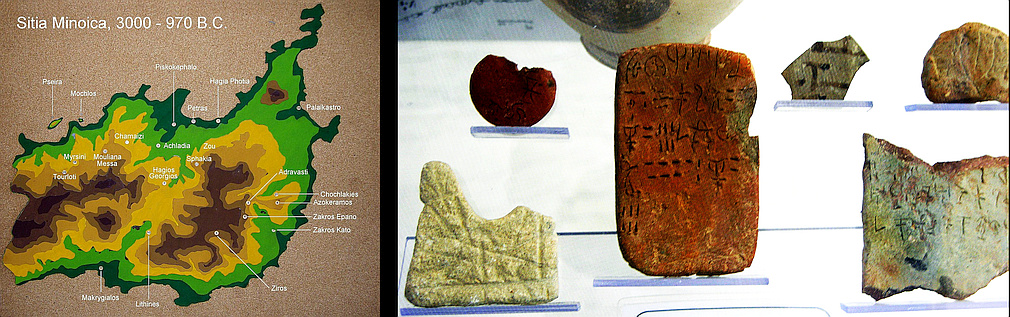 map and inscriptions from Petras