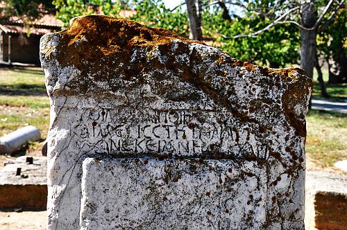 Olynthos ancient pillar