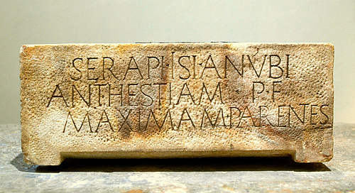 Dion archaeological museum