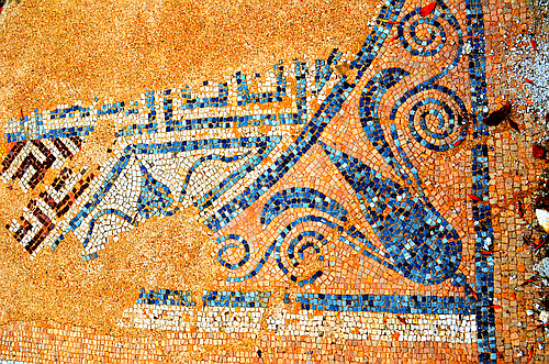 Dion archaeological park