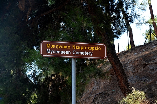 Mycenaean cemetery