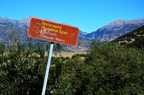 Mycenaean water works
