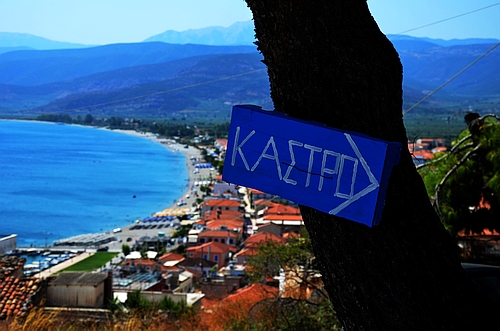 castle of Paralion Astros