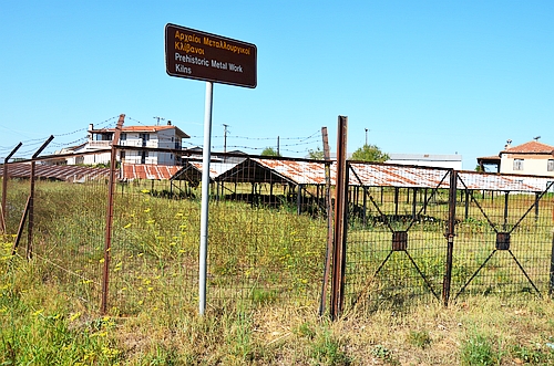 prehistoric metal works Steno