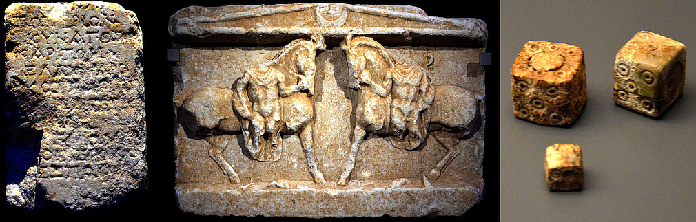 Tegea museum exhibits