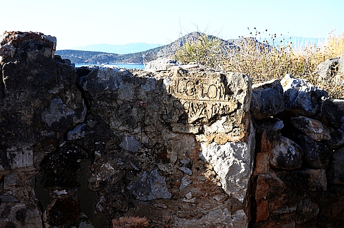 World War II lookout