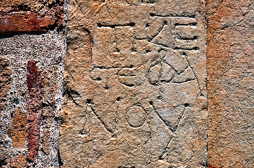 Agios Ioannis church