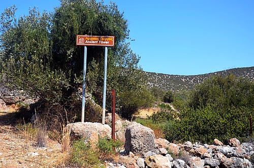 sign to ancient tower