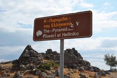 Hellenikon Pyramid