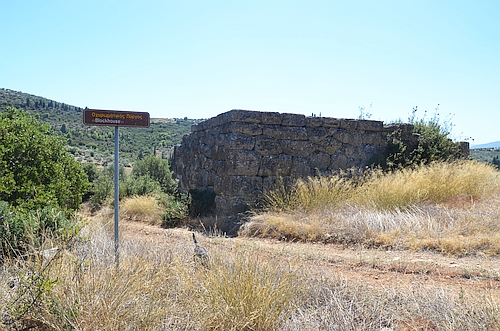 Limiko ancient blockhouse