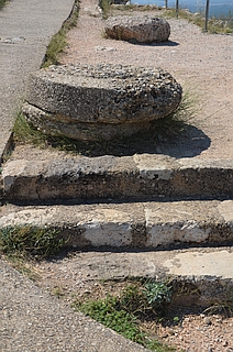 propylon of the palace