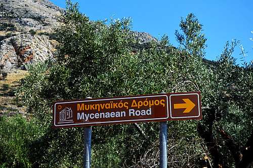 sign Mycenaean road