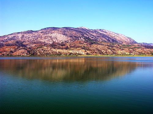 lake Kaiaphas