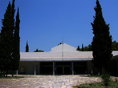 Archaeological Museum Olympia