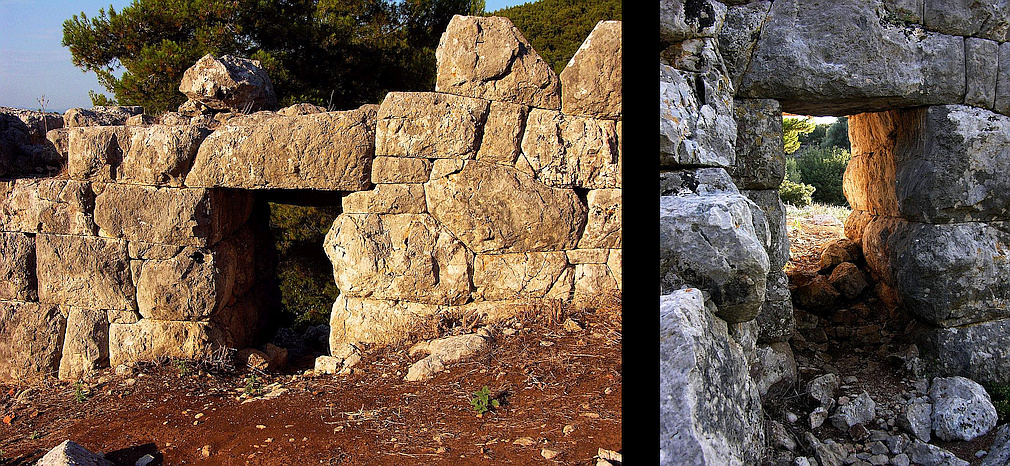 gate of ancient Samia