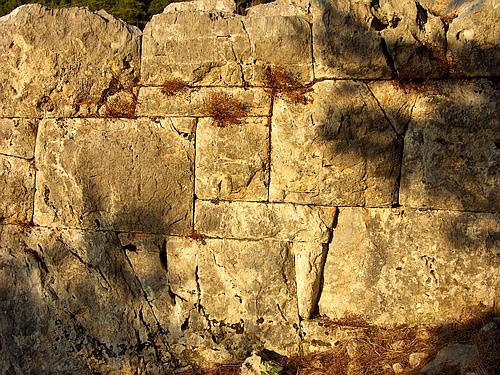 walls of ancient Samia