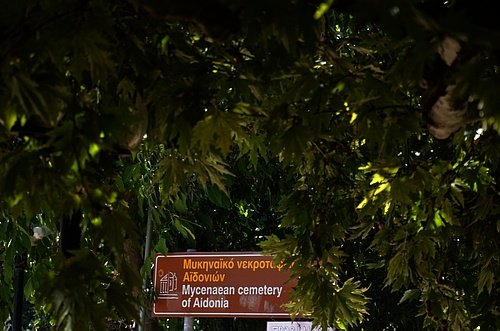 sign to the Mycenaean cemetery