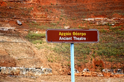 Sikyon theatre