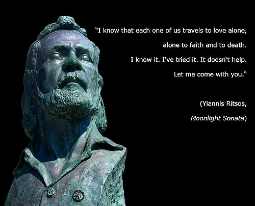 Yiannis Ritsos bust and text